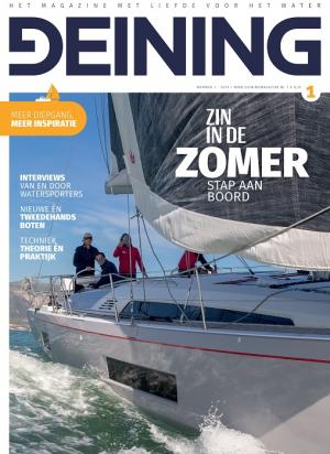 Cover Deining Magazine